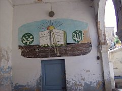 ORAN 2010  ECOLE SEDIMAN (2)
